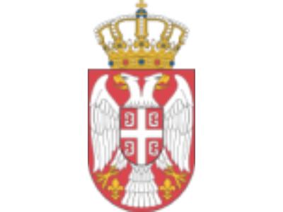 JAVNI POZIV za dodelu bespovratnih sredstava u okviru PROGRAMA FINANSIJSKE PODRŠKE ZA PROIZVODNjU ODEVNIH I DRUGIH PREDMETA OD TEKSTILA I KOŽE U 2026. GODINI