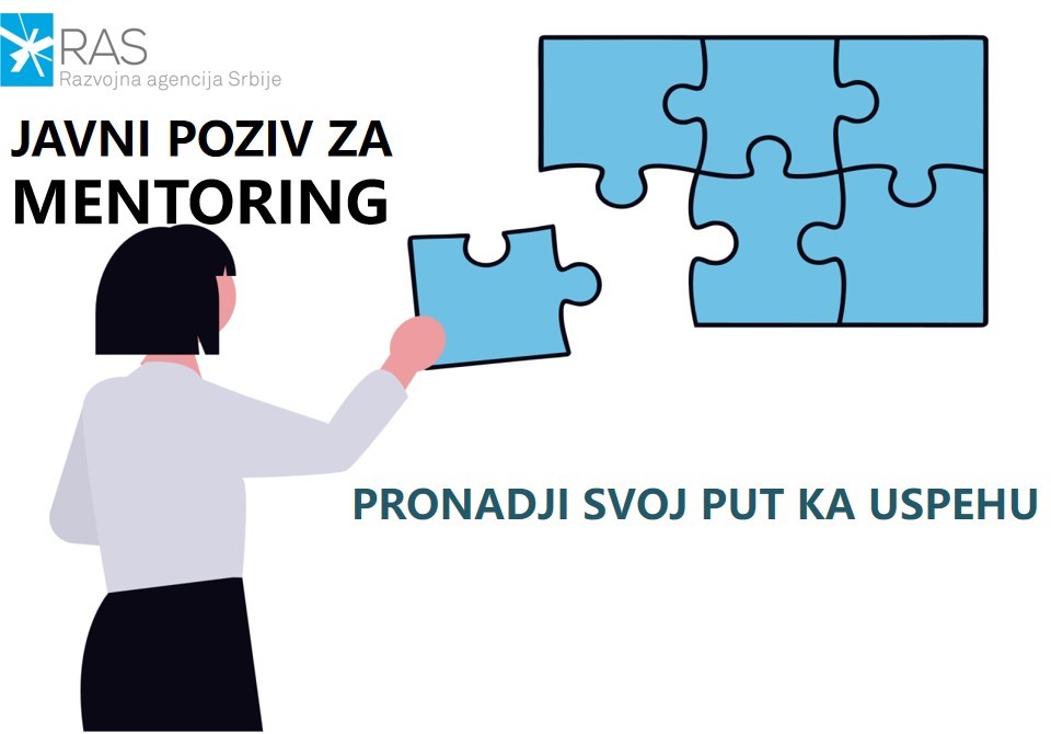 JAVNI POZIV za besplatan mentoring prerađivačkoj industriji u 2026. godini